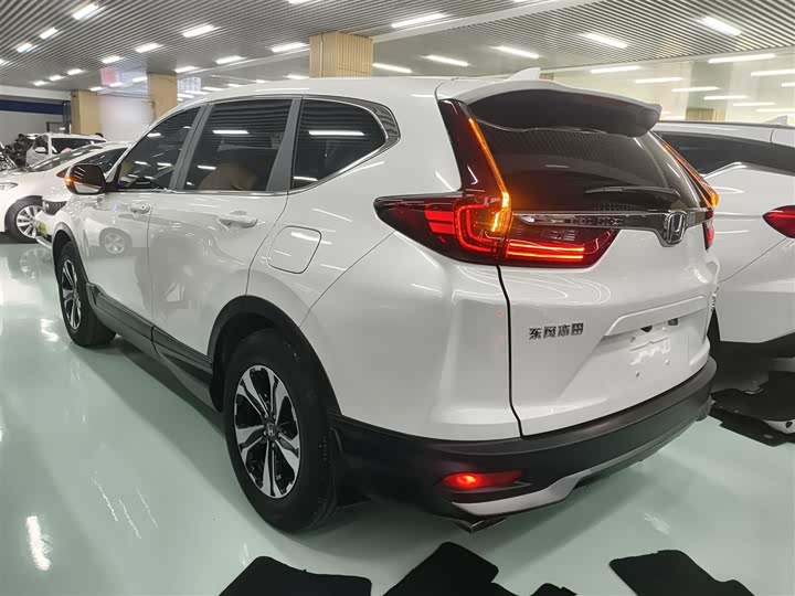 Фото 6 - Honda CR-V