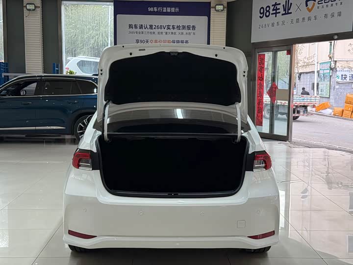 Фото 23 - Toyota Corolla