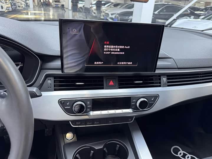 Фото 7 - Audi A4L