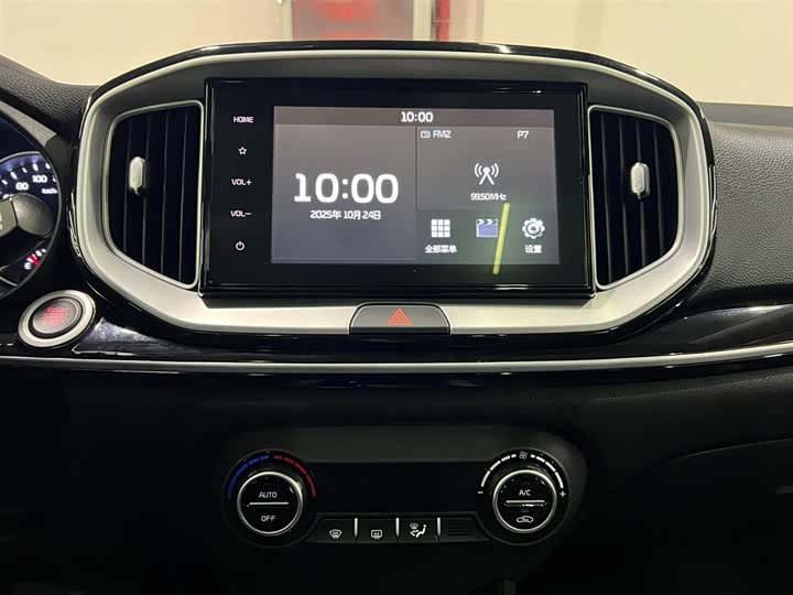 Фото 14 - Kia KX1