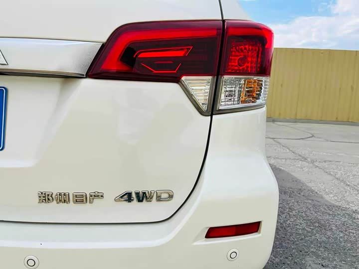 Фото 14 - Nissan Terra