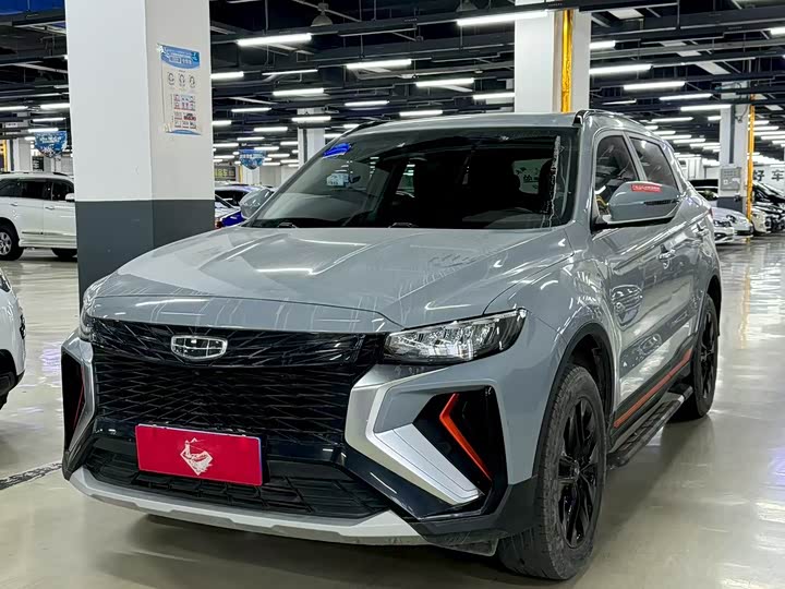 Фото 1 - Geely Atlas