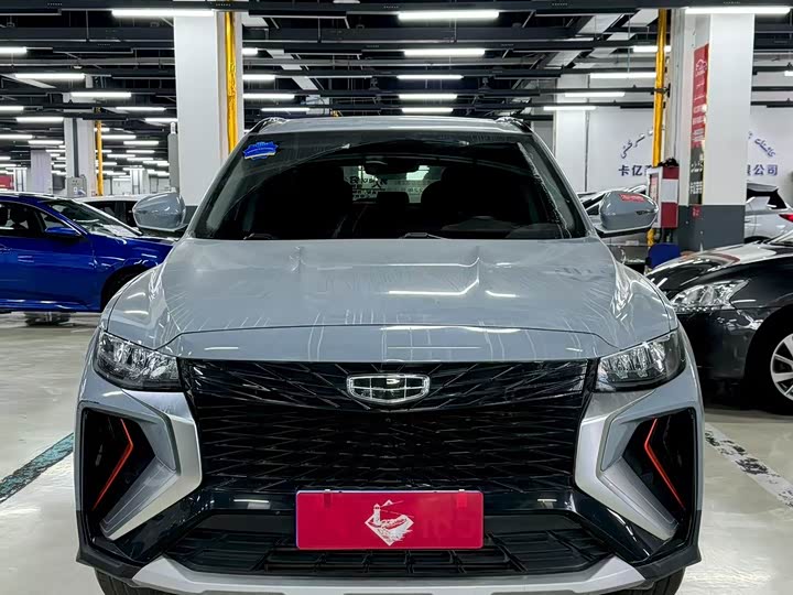 Фото 2 - Geely Atlas