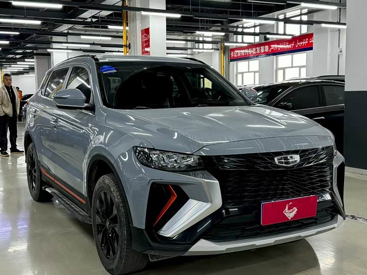 Фото 3 - Geely Atlas