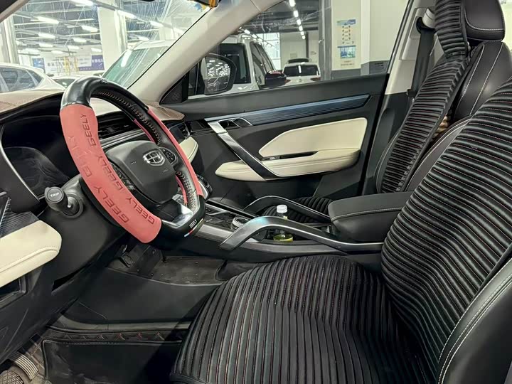 Фото 4 - Geely Atlas