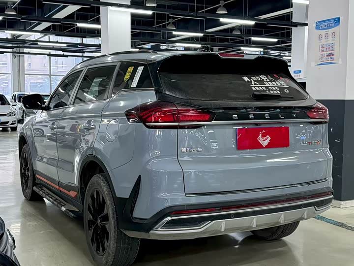 Фото 7 - Geely Atlas