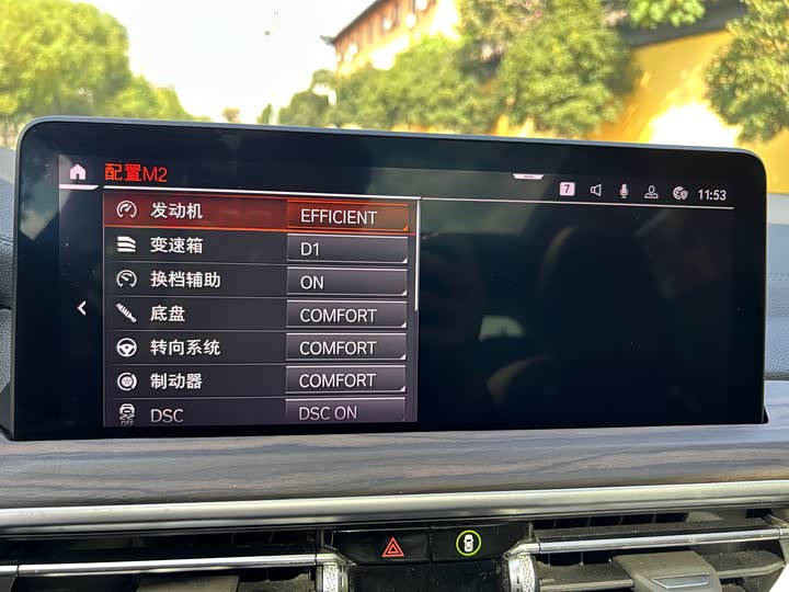 Фото 19 - BMW X3