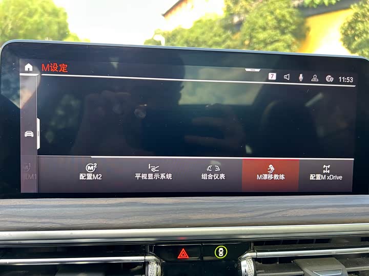 Фото 20 - BMW X3