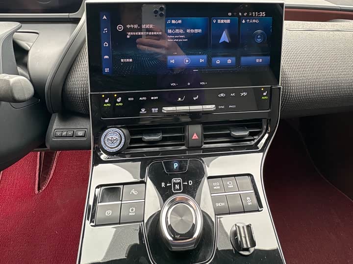 Фото 13 - Toyota bZ4X