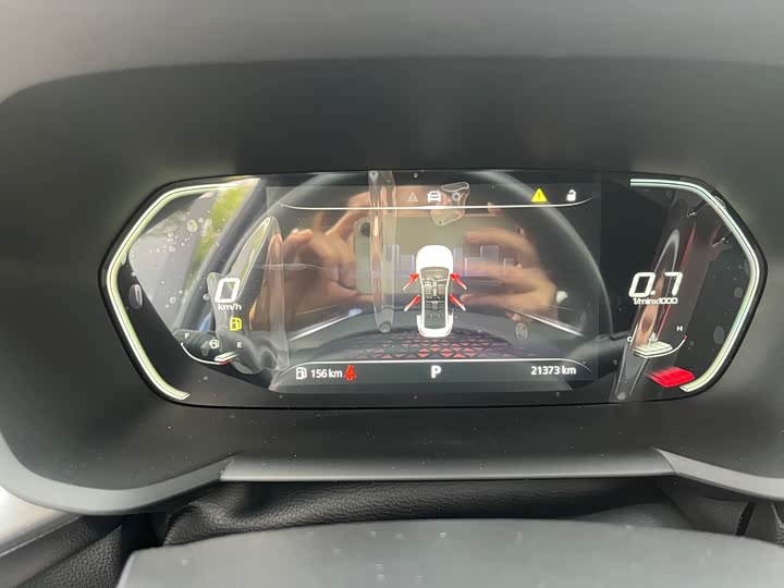 Фото 12 - MG Motor 5