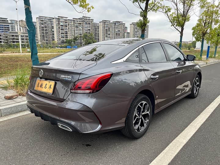 Фото 4 - MG Motor 5