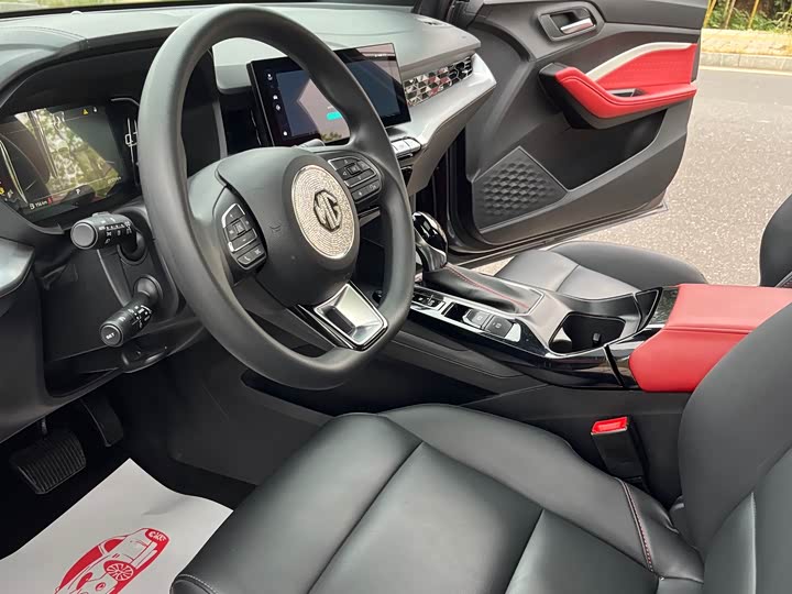 Фото 8 - MG Motor 5