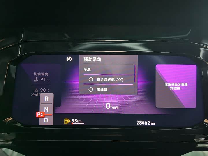 Фото 19 - Volkswagen Golf