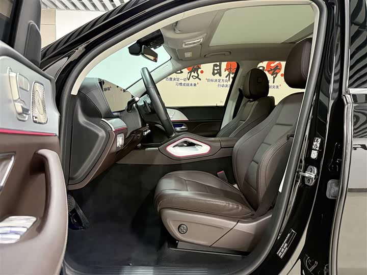 Фото 11 - Mercedes-Benz GLS-Class