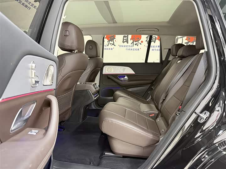 Фото 12 - Mercedes-Benz GLS-Class