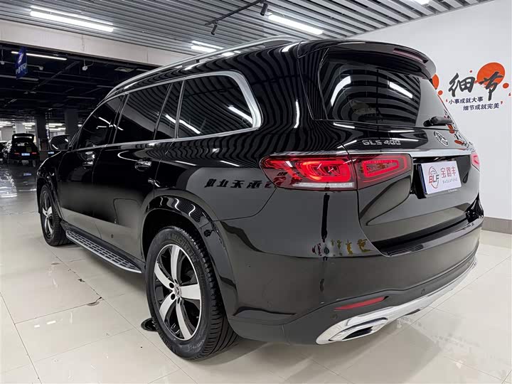 Фото 15 - Mercedes-Benz GLS-Class