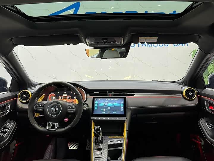 Фото 7 - MG Motor 6