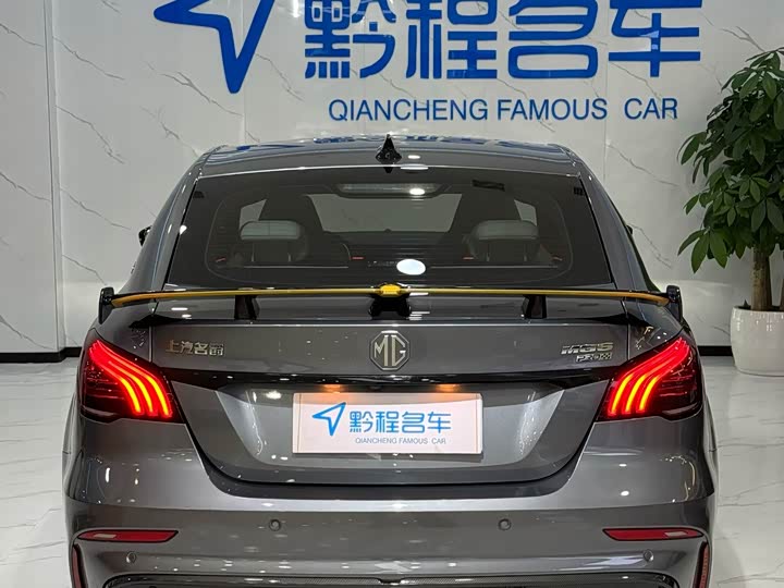 Фото 8 - MG Motor 6