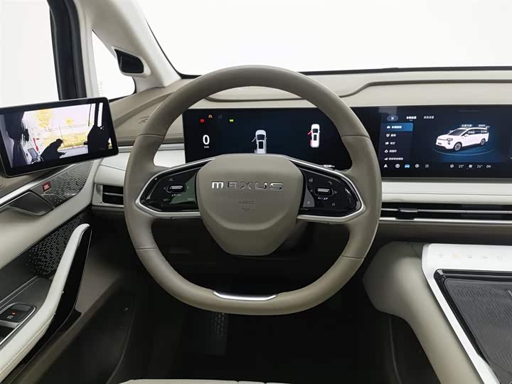 Фото 11 - Maxus Mifa 7