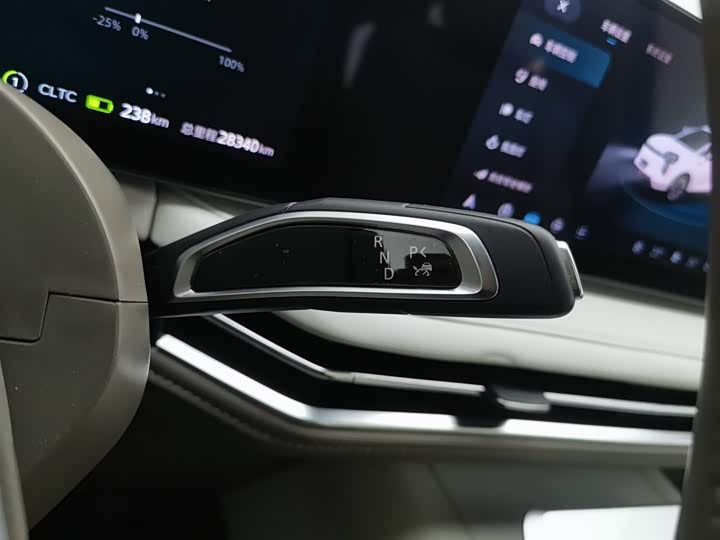 Фото 13 - Maxus Mifa 7