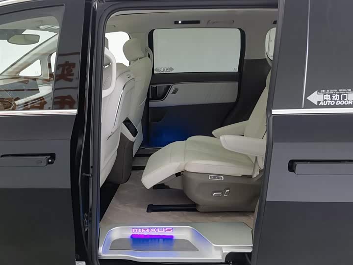Фото 15 - Maxus Mifa 7