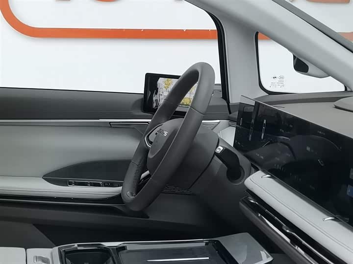 Фото 22 - Maxus Mifa 7