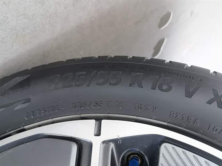 Фото 24 - Maxus Mifa 7