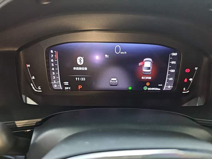 Фото 12 - Honda Civic