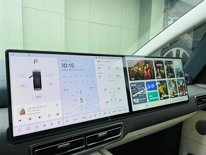 Фото 8 - LiXiang Mega