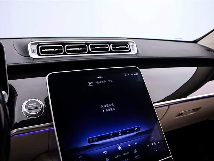 Фото 8 - Mercedes-Benz Maybach S-Class