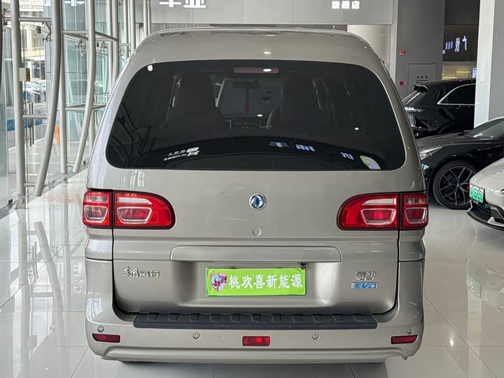 Фото 8 - Dongfeng Forthing Lingzhi M5 EV