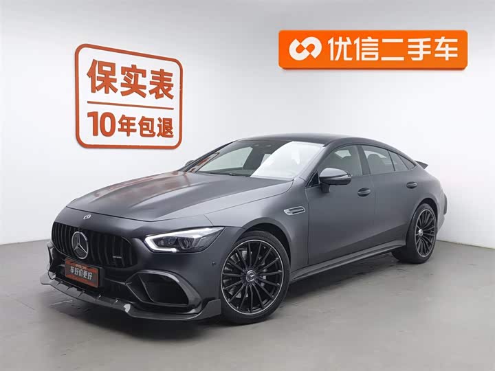 Фото 1 - Mercedes-Benz AMG GT