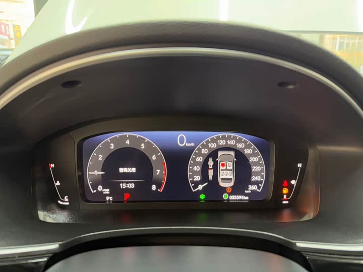 Фото 10 - Honda Civic