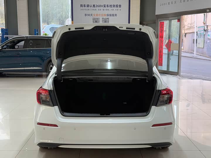 Фото 24 - Honda Civic