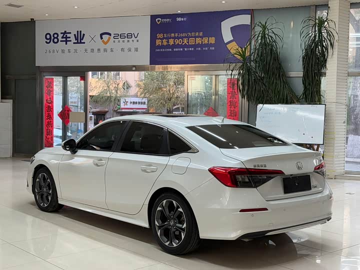 Фото 5 - Honda Civic