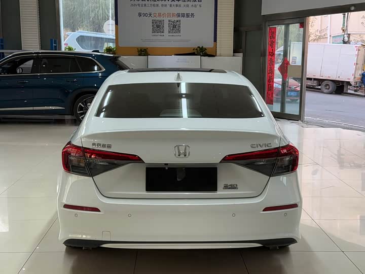 Фото 6 - Honda Civic