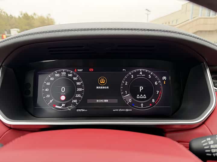 Фото 9 - Land Rover Range Rover Sport