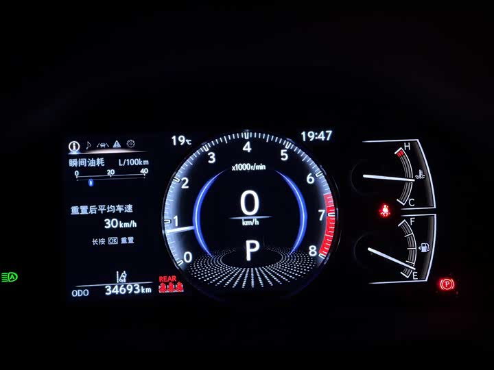 Фото 7 - Lexus ES