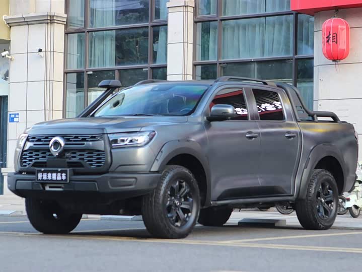 Фото 1 - Great Wall Pao