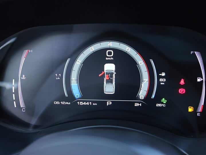 Фото 19 - Great Wall Pao