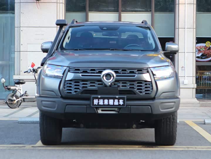 Фото 2 - Great Wall Pao