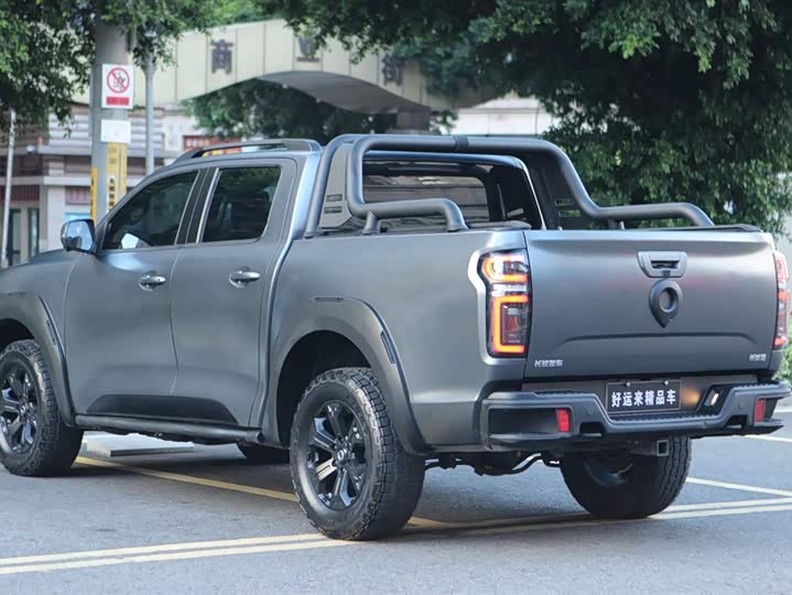 Фото 6 - Great Wall Pao