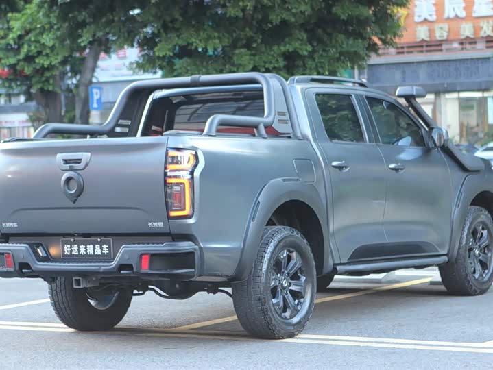 Фото 8 - Great Wall Pao