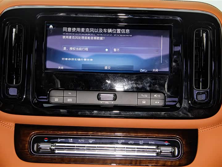 Фото 26 - Mercedes-Benz Vito