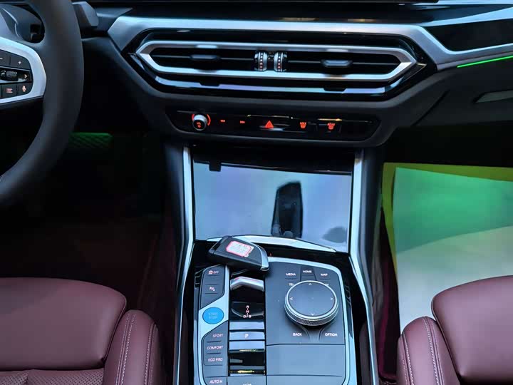 Фото 10 - BMW i3