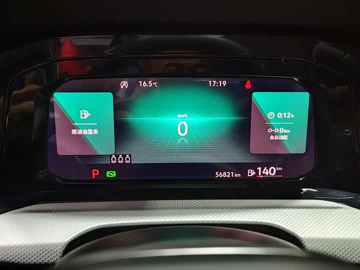 Фото 11 - Volkswagen Golf