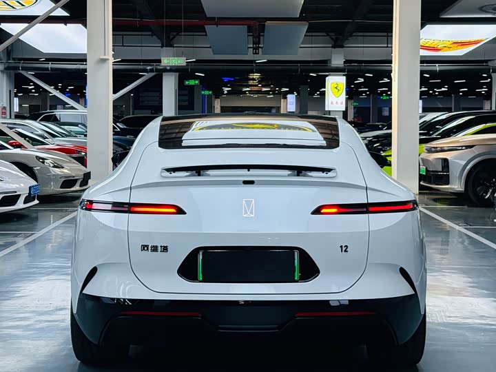 Фото 14 - Avatr 12