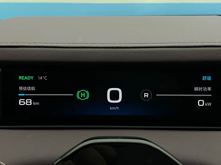 Фото 17 - Xiaomi SU7