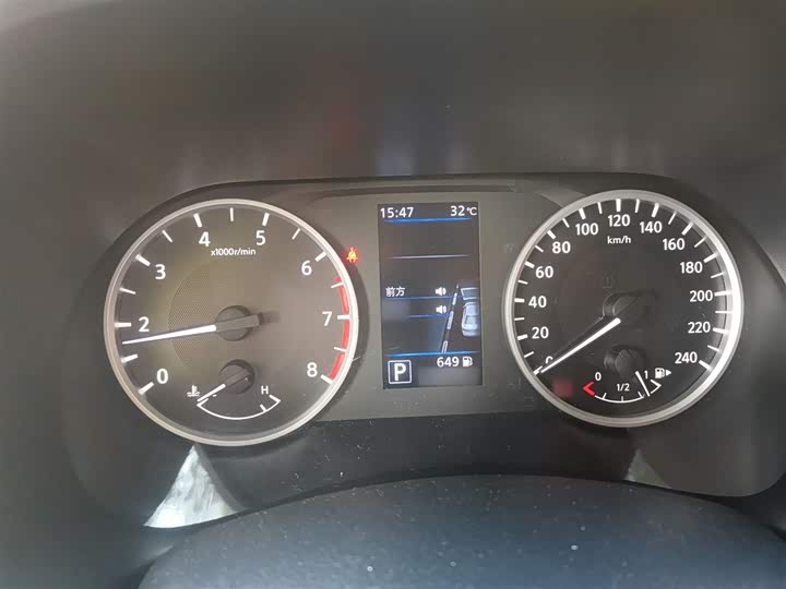 Фото 4 - Nissan Sylphy