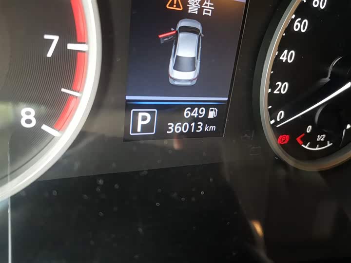 Фото 5 - Nissan Sylphy